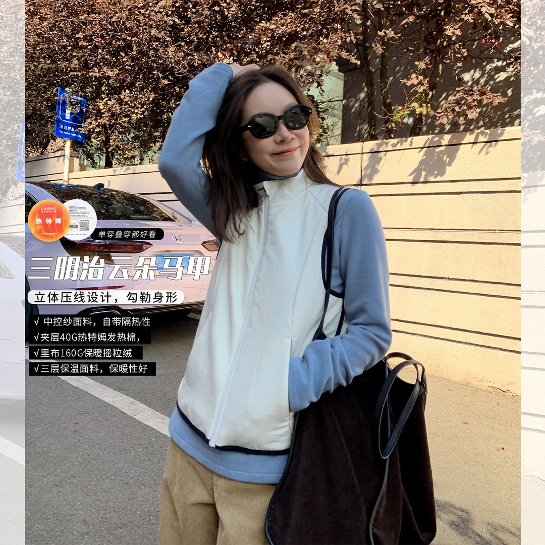 莉贝琳sisy三明治云朵马甲女热特姆小摇粒绒立领外套S25410WC02