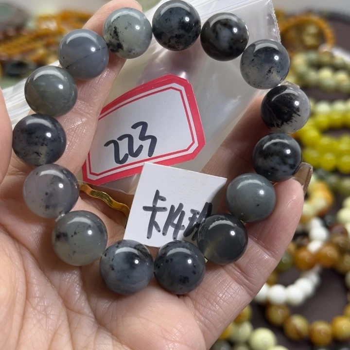 蛇纹石玉未镶嵌手链