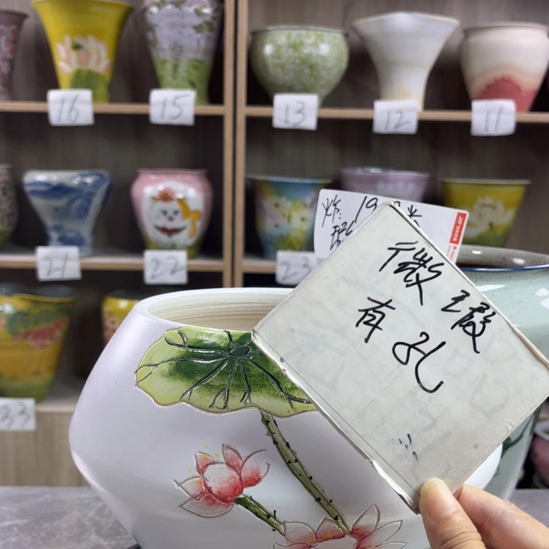 景德镇陶瓷花盆花盆