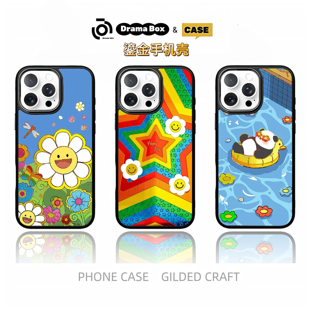 创意鎏金太阳花星星磁吸适用苹果iphone16promax手机壳15/14新款