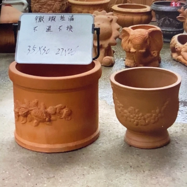 微瑕捡漏2个红陶