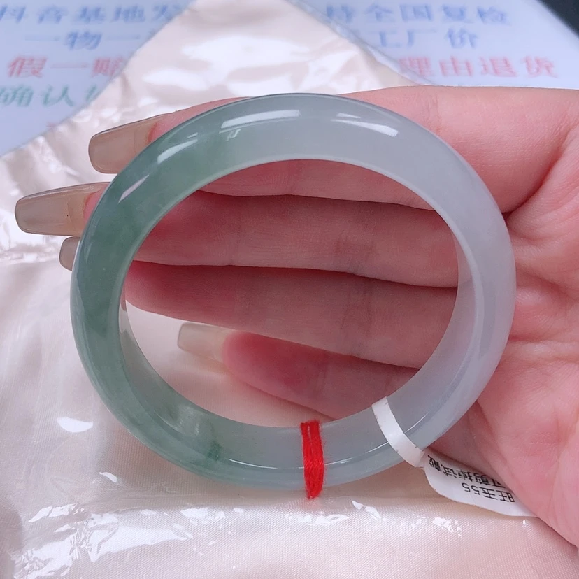 【闪购商品】未镶嵌手镯翡翠55