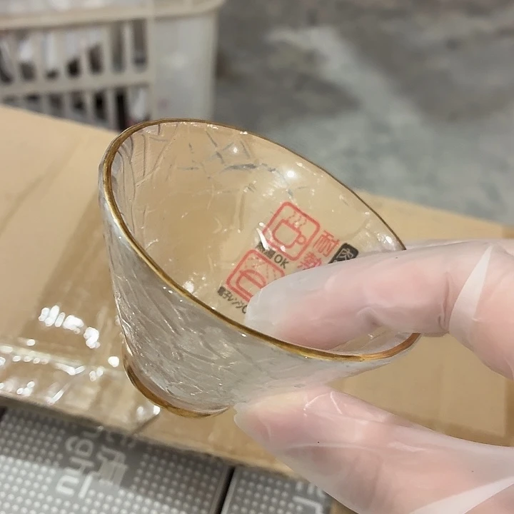 茶具微暇，介意勿拍