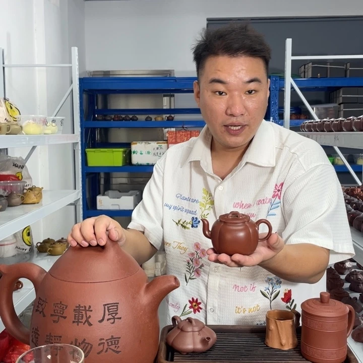 紫砂茶壶紫砂壶888888888888