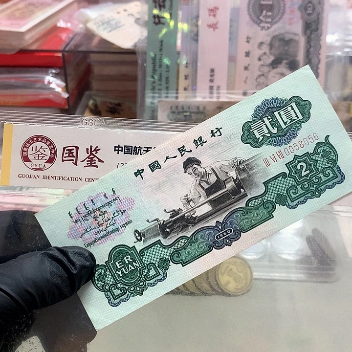 金马王一张原票保真