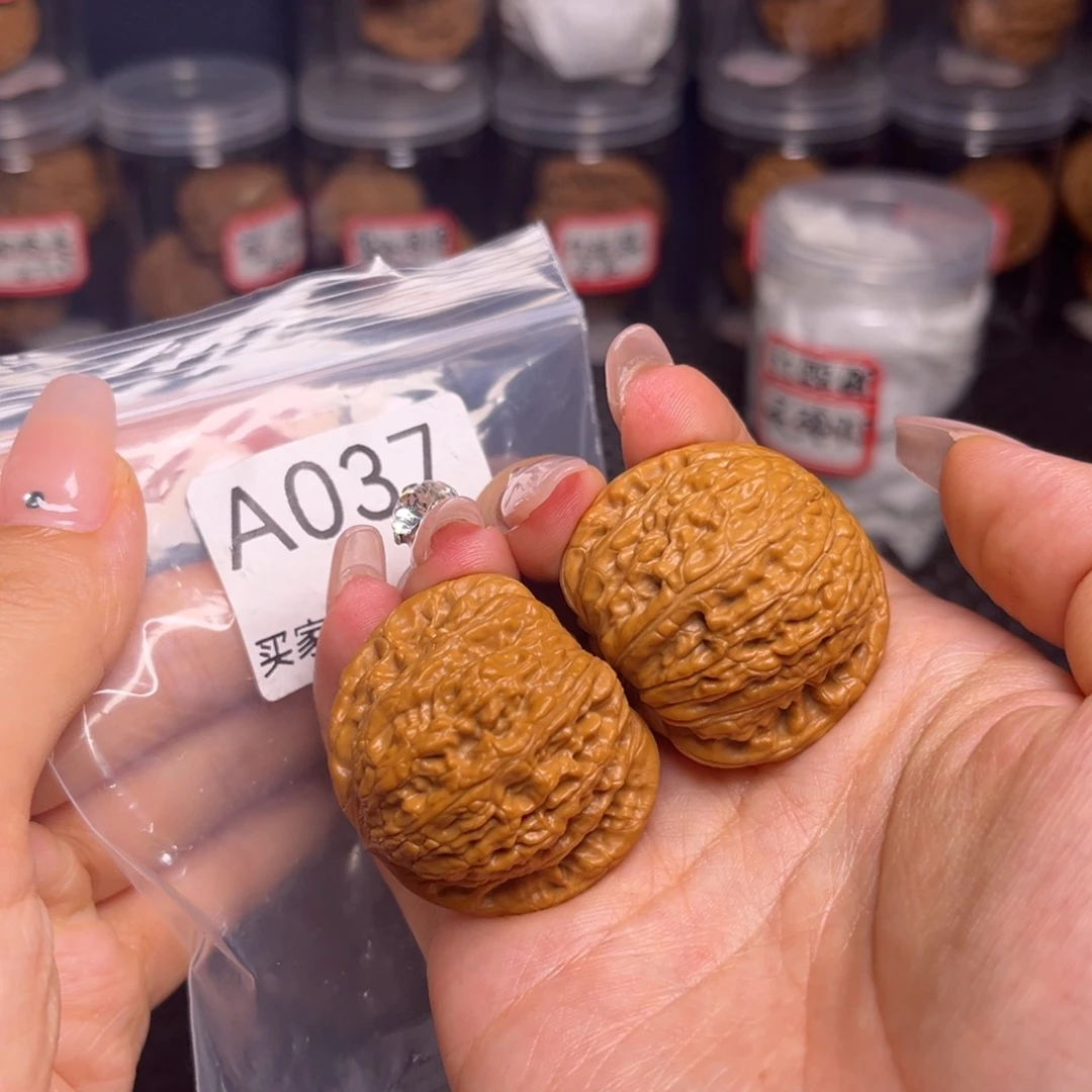 吊坠文玩核桃绣球37