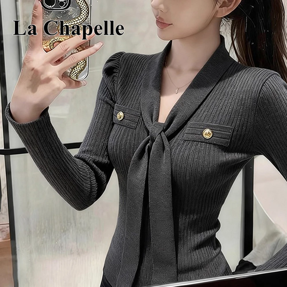 拉夏贝尔灰色针织衫女秋冬内搭高端减龄气质掐腰独特漂亮领结上衣