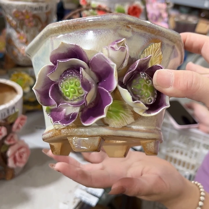 满20元发货爱退款的拉黑你