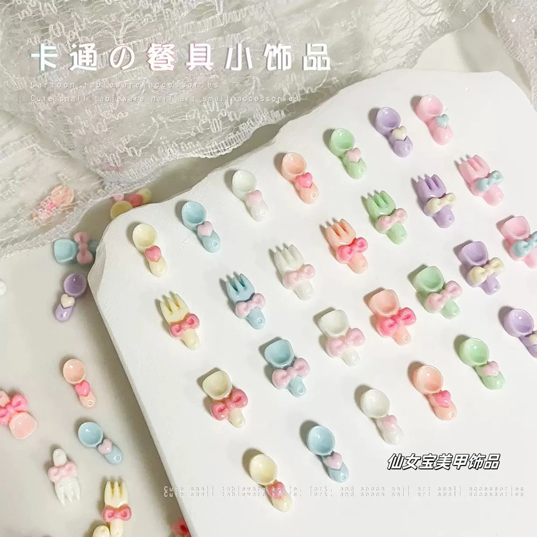 卡通爱心勺子叉子饰品配件diy美甲手工饰品树脂配件铲子装饰品