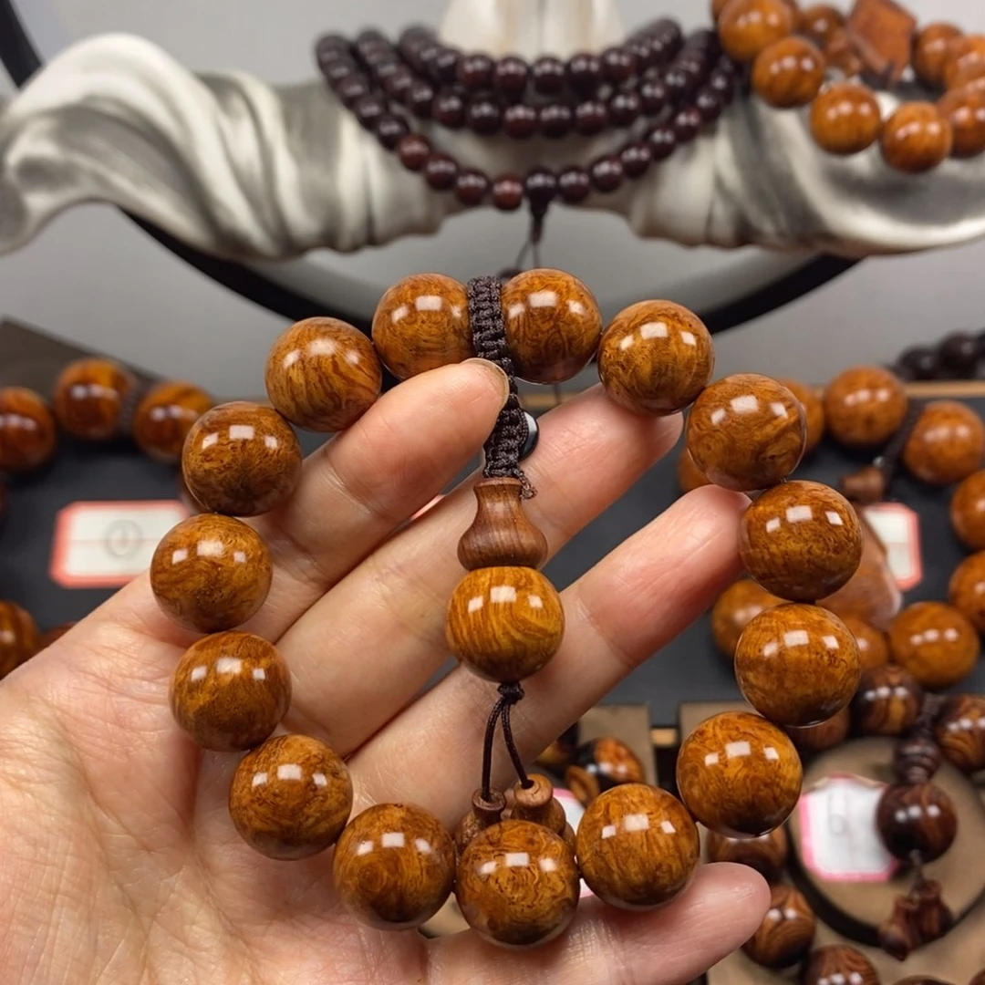 【闪购商品】黄花梨/降香黄檀1.5