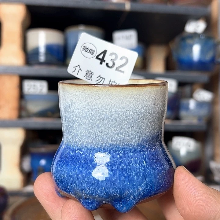 瓷片微瑕，微瑕，微瑕，微瑕，