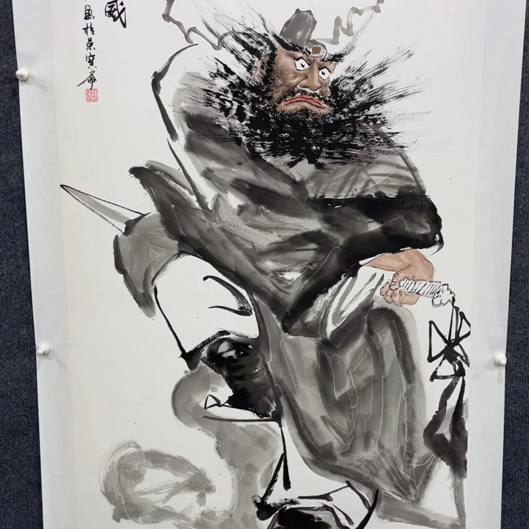 国画我们的目标是成为一