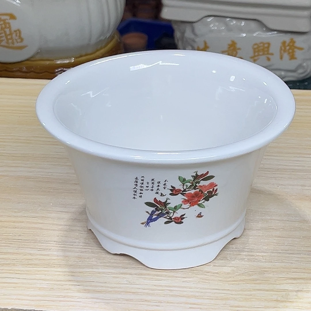 陶瓷绿植多肉微瑕花盆口径15*9