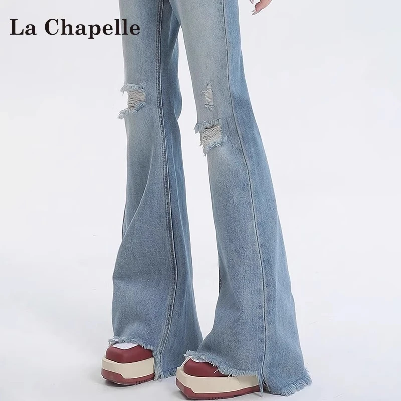 拉夏贝尔破洞微喇牛仔裤女夏季2025新款高腰修身毛边马蹄喇叭裤子