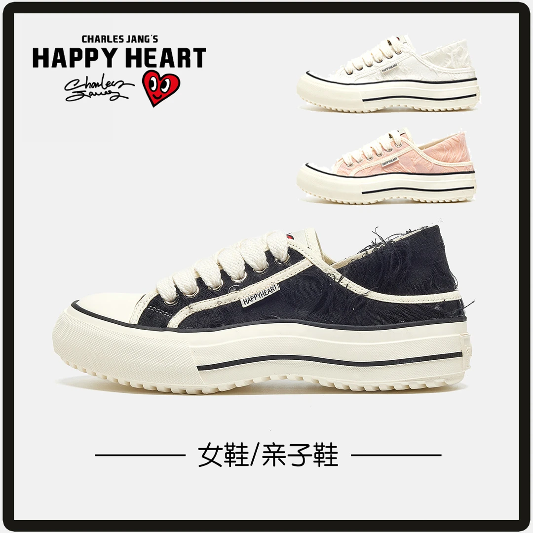 查尔斯桃心女2025夏款低帮潮鞋百搭休闲鞋