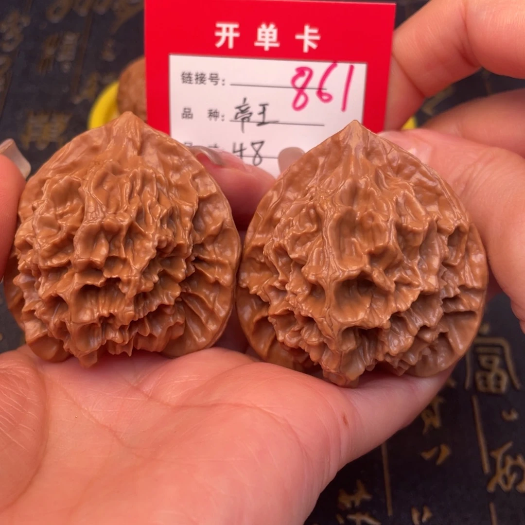 桃核吊坠文玩的好