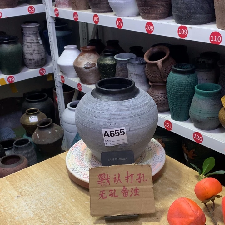 【闪购商品】红陶粗糙盆默认打孔高20口8.5