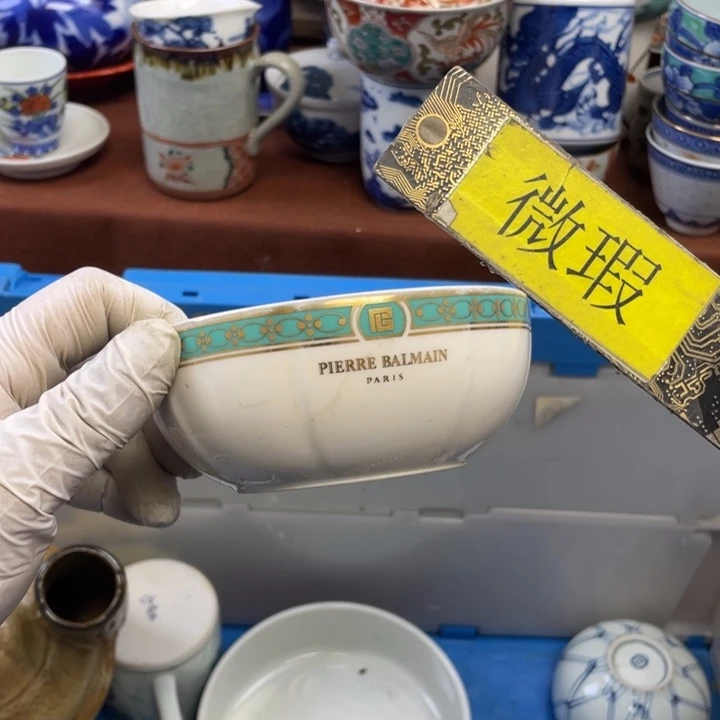 陶莱瓷购购购购购购