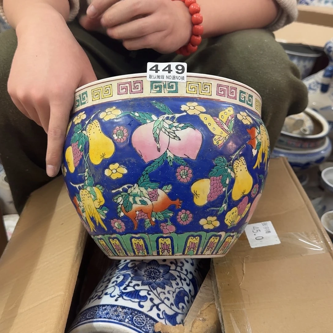 瓷片瑕疵品处理 介意勿拍