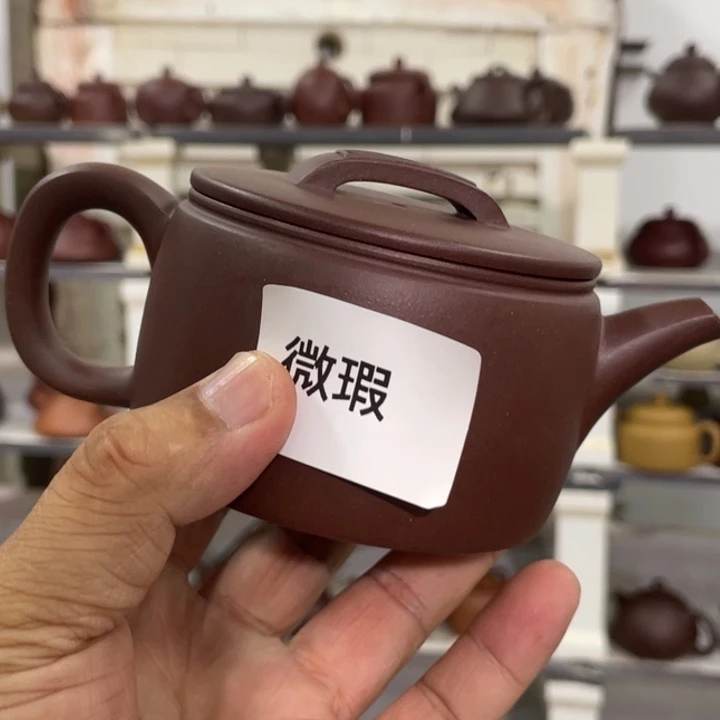 茶壶紫砂紫砂茶具240cc