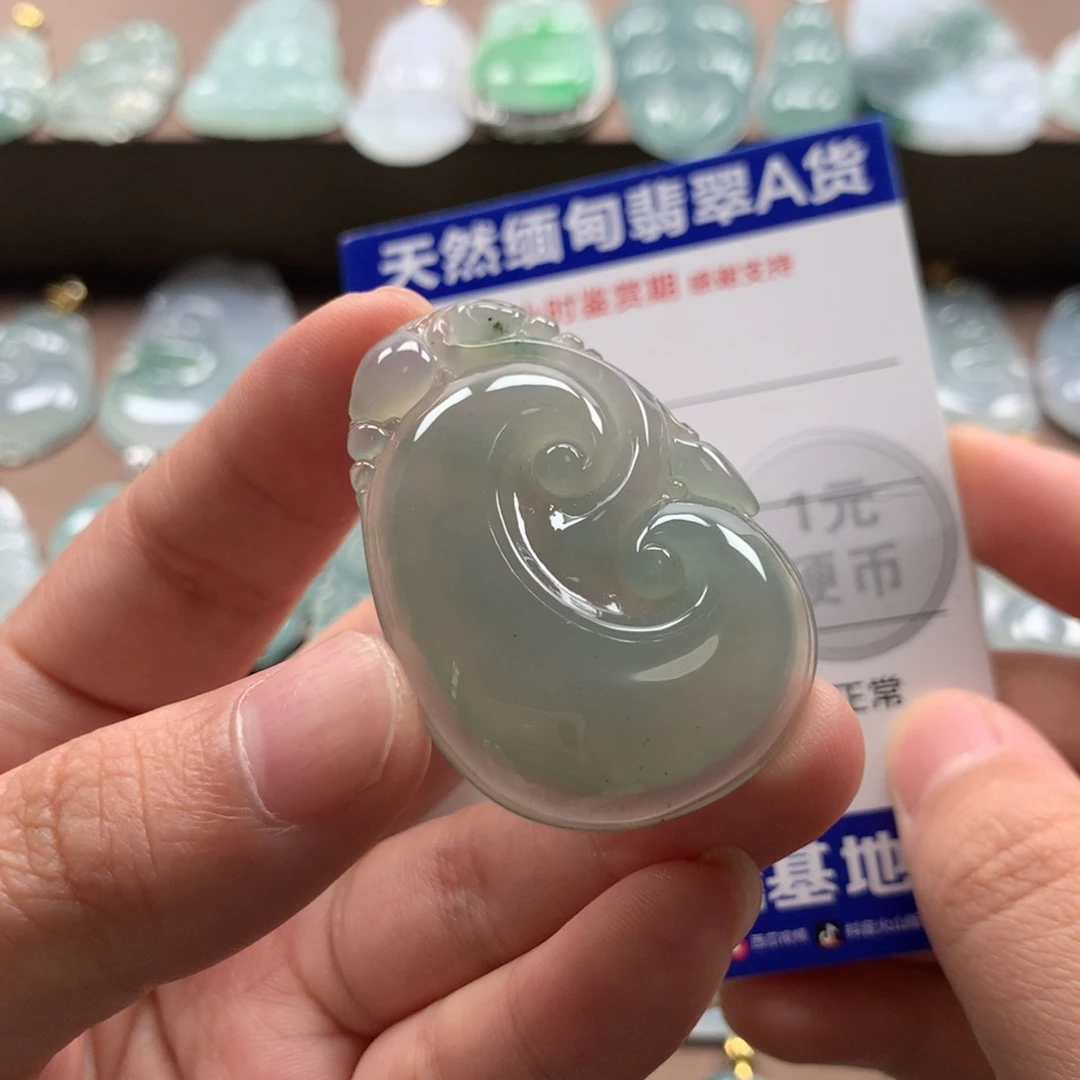 颈饰未镶嵌翡翠天然翡翠