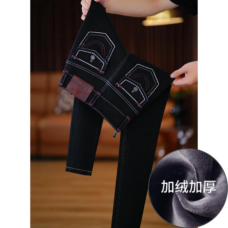 狸美人【梅拉玫瑰】“性感摩登”加绒显瘦高腰修身牛仔小脚裤女2025冬