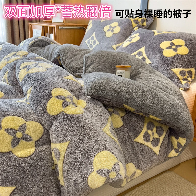加厚保暖冬被秋冬款羊羔绒牛奶绒棉被褥学生被子冬季宿舍加绒被芯