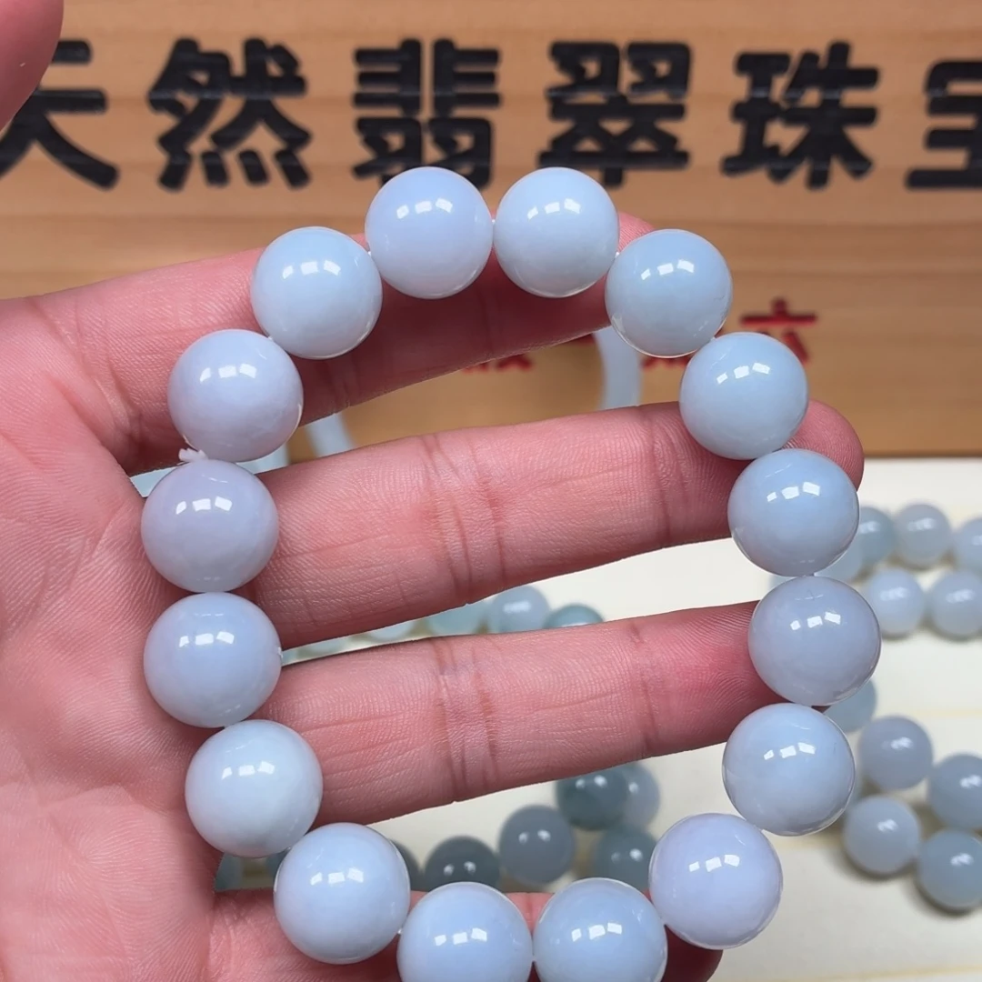 翡翠未镶嵌颈饰手串卡13.1
