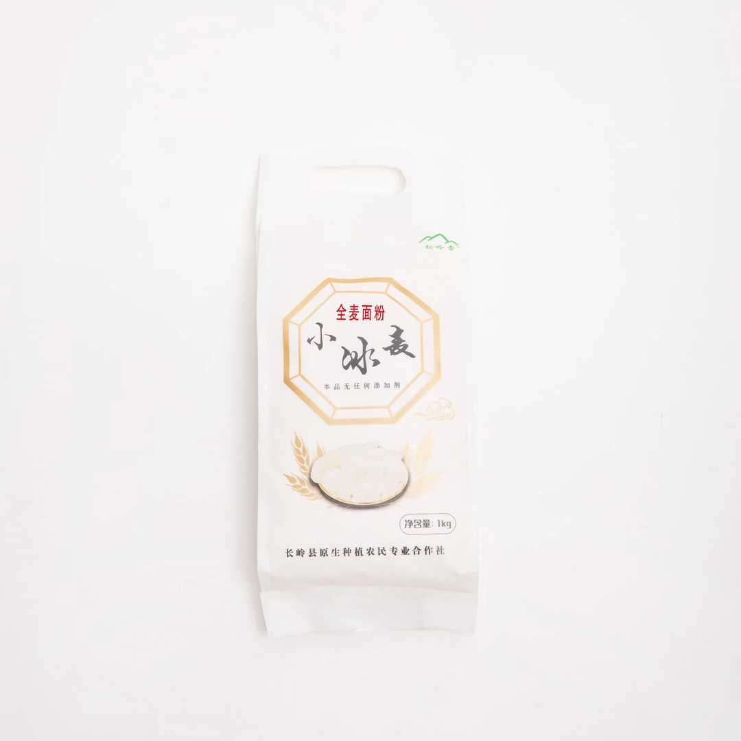 松岭雪小冰麦全麦面粉1kg