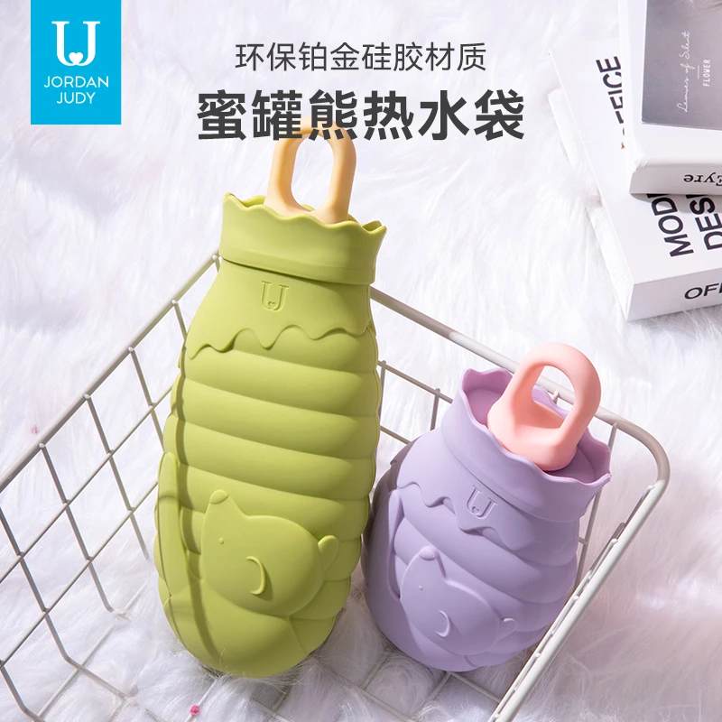 佐敦朱迪蜜罐熊注水硅胶暖水袋防爆加厚热水袋暖手宝暖宫神器女生