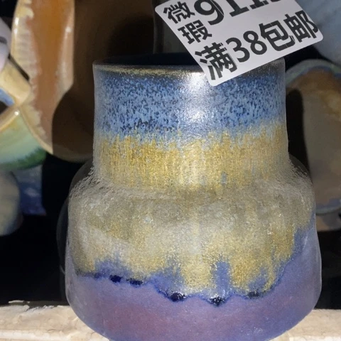 罐9115 微瑕38包邮景德镇陶瓷