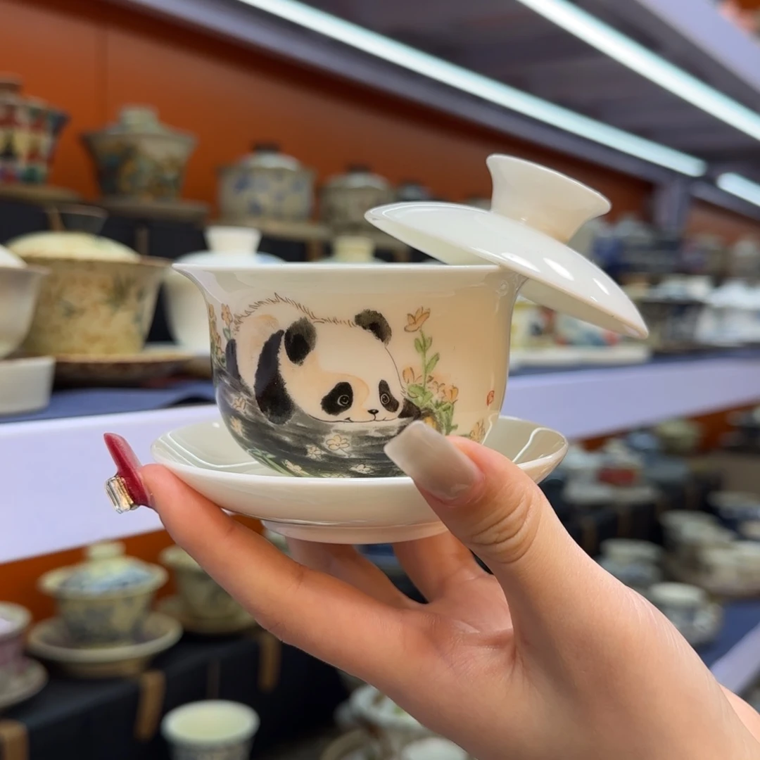 我在外面吃饭呢你在哪了我在外面