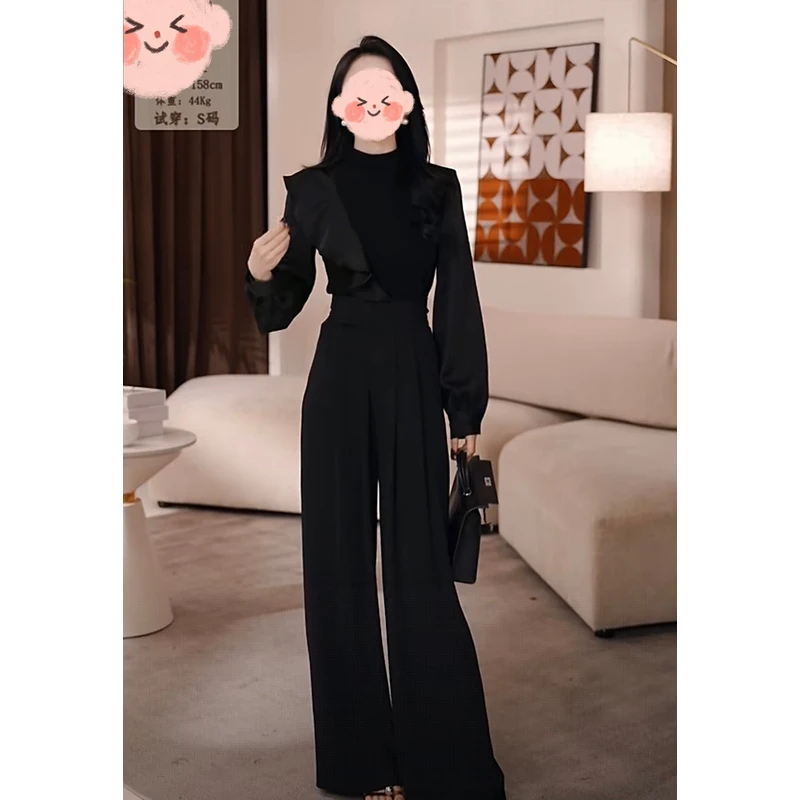 2025秋季新款荷叶边长袖上衣女+高腰西裤两件套气质显瘦漂亮洋气