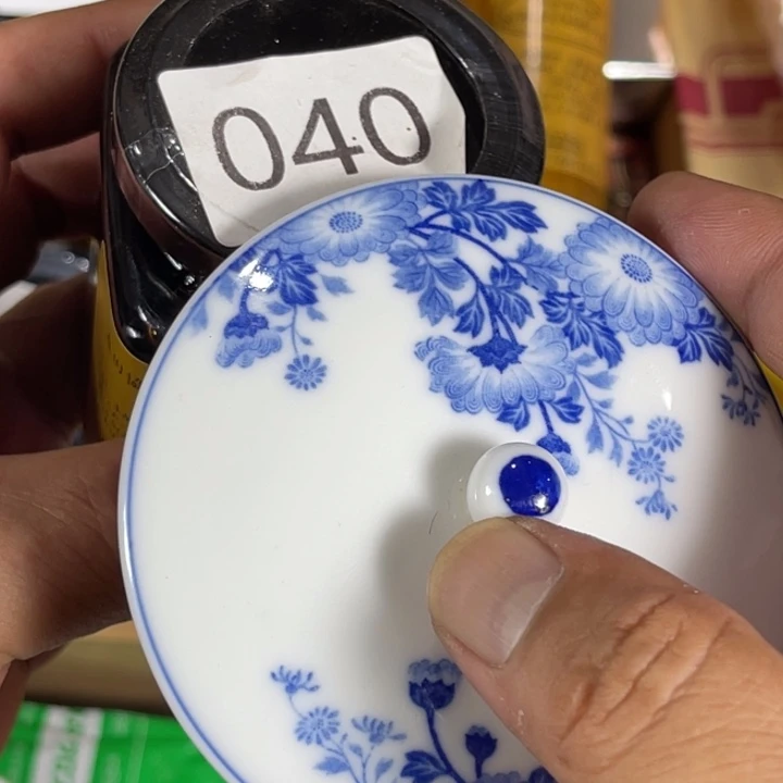 瓷片回流瓷器瓷片40