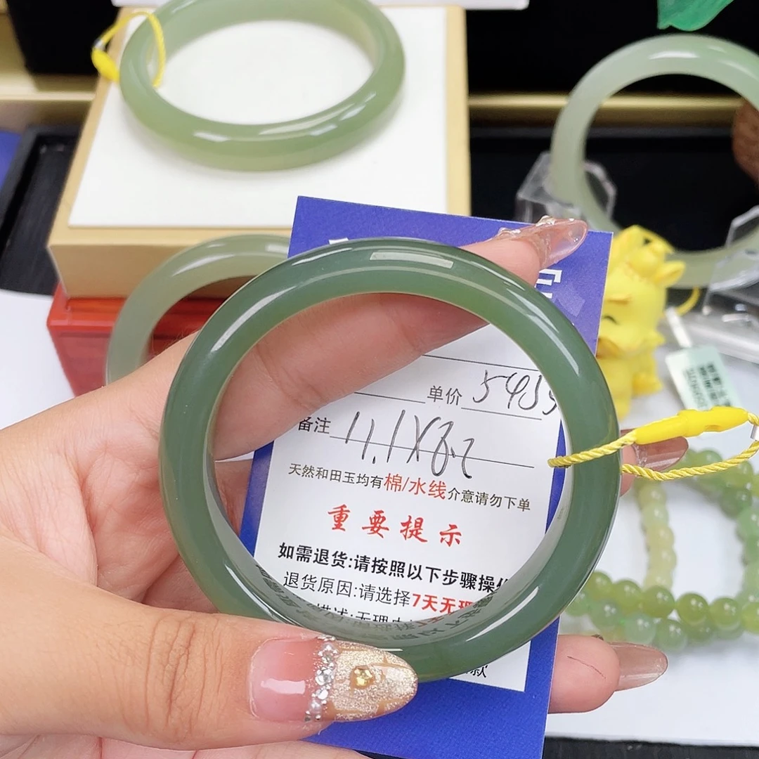 未镶嵌手镯和田玉