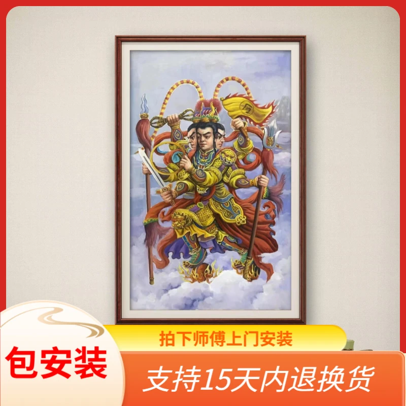 张俊龙原创油画哪吒三头六臂西游国粹茶室书房走廊艺术装饰画挂画