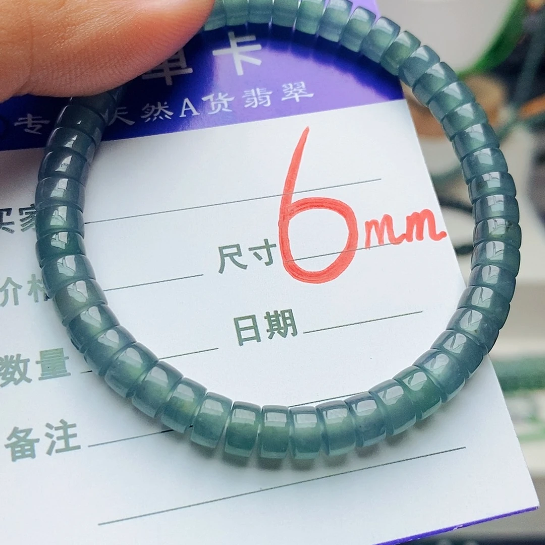 翡翠未镶嵌手链翡翠