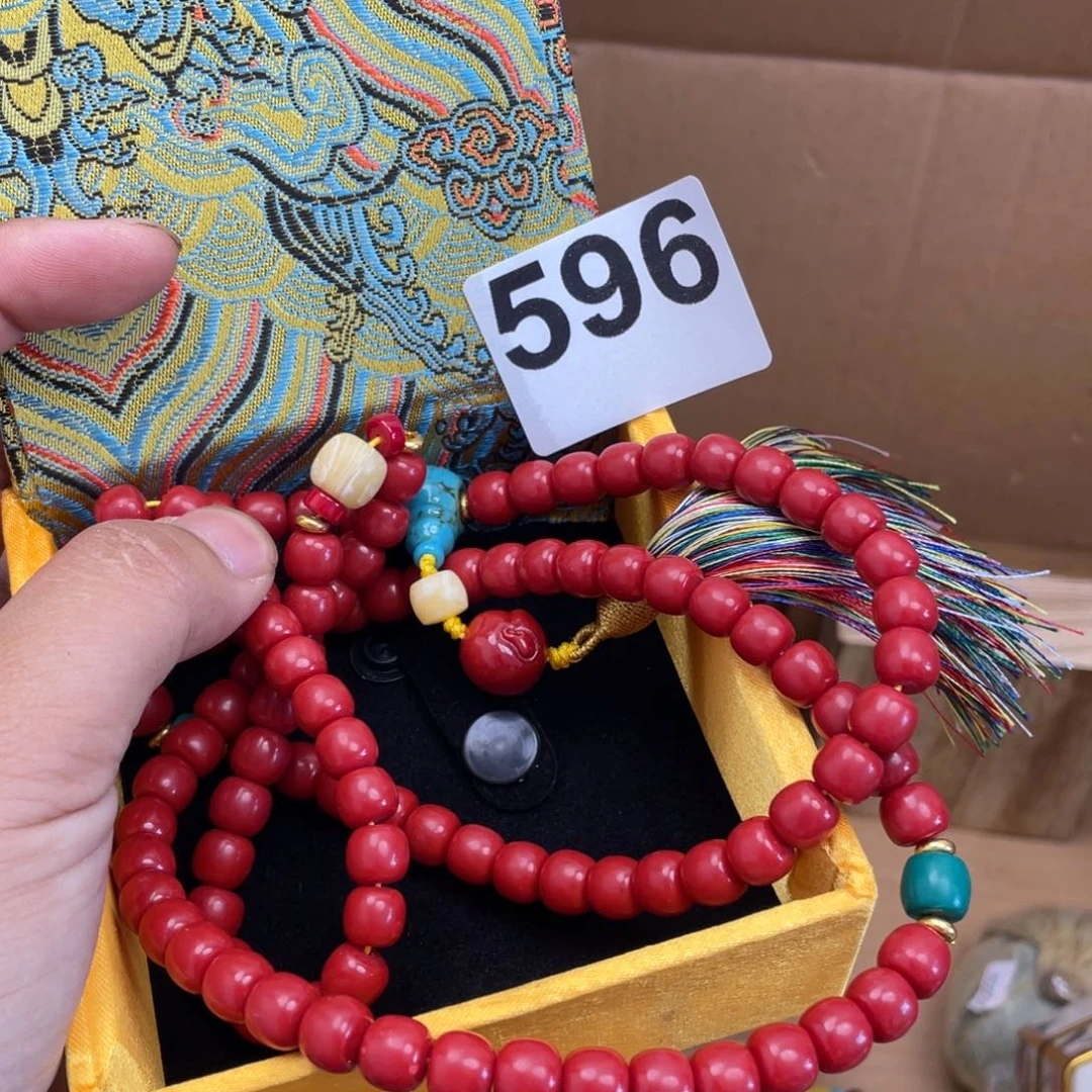 石***磊0000000000编号596