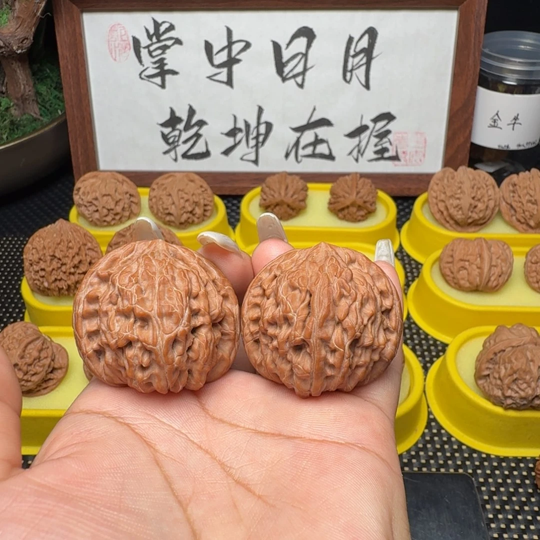 ****吊坠文玩核桃39水滴磨