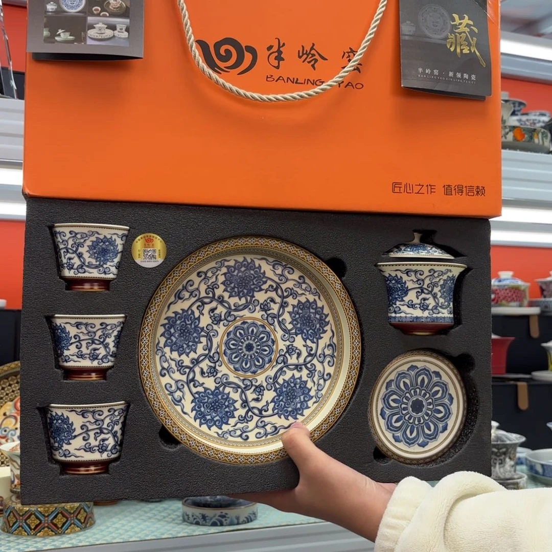 悬停盖碗盖碗盖碗