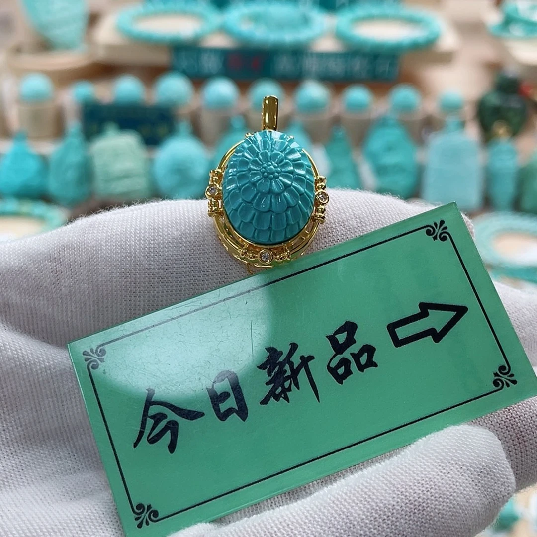 18K金镶嵌绿松石珠宝奇石