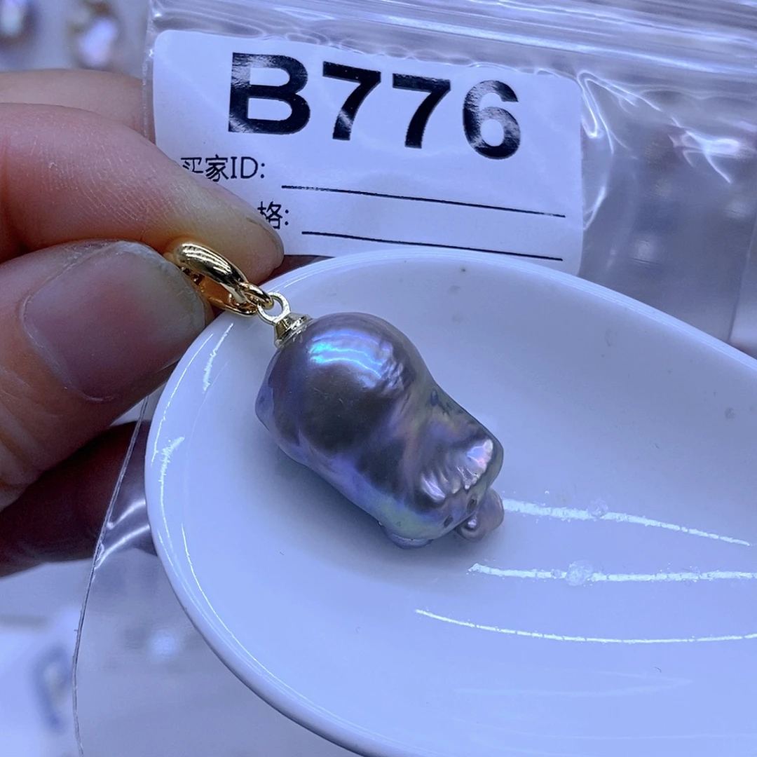 淡水珍珠未镶嵌颈饰