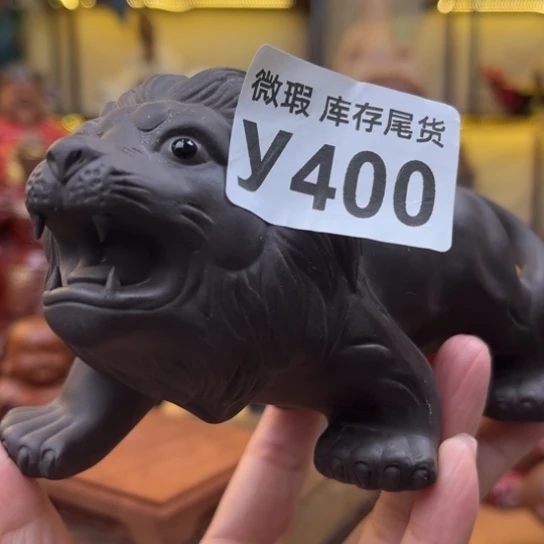紫砂茶宠紫砂茶宠摆件