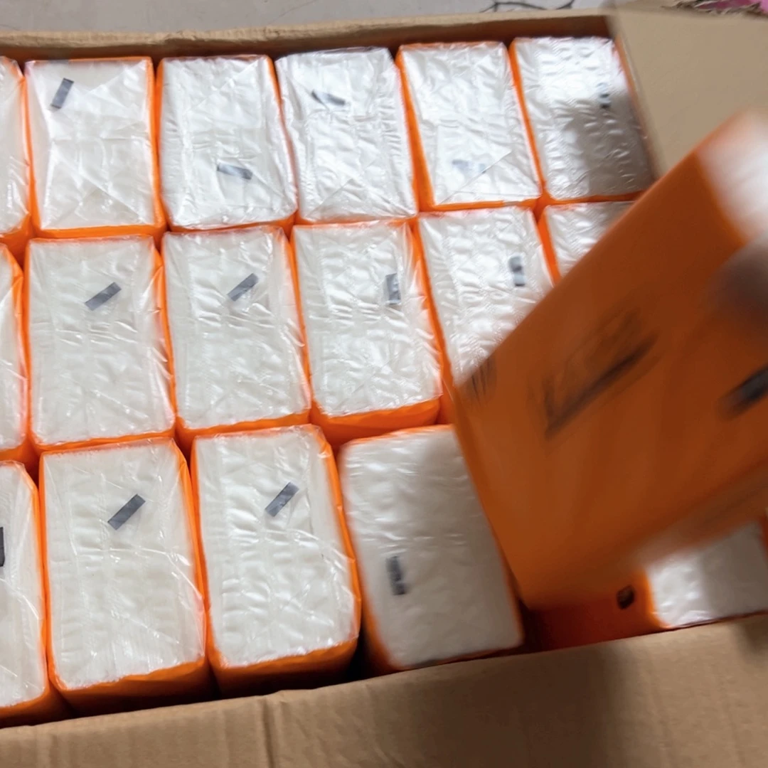 30包黄色家的宽带宽带难道你的呢