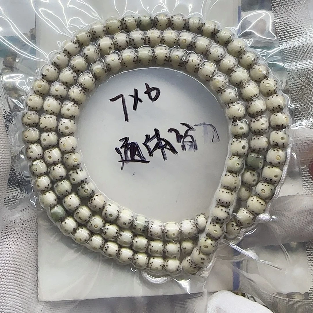 3***/手串星月菩提通体留白7/6