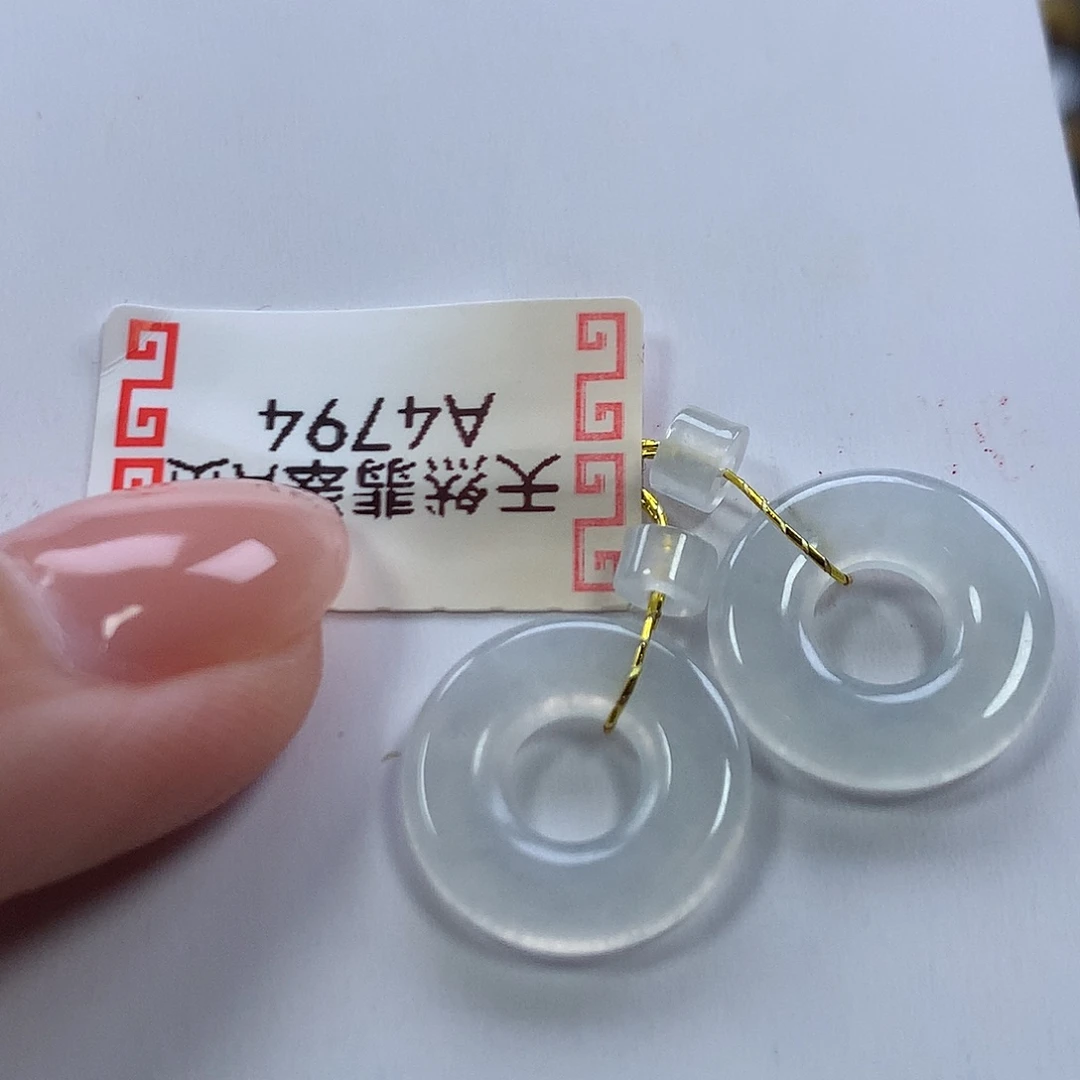翡翠未镶嵌耳饰甜甜圈
