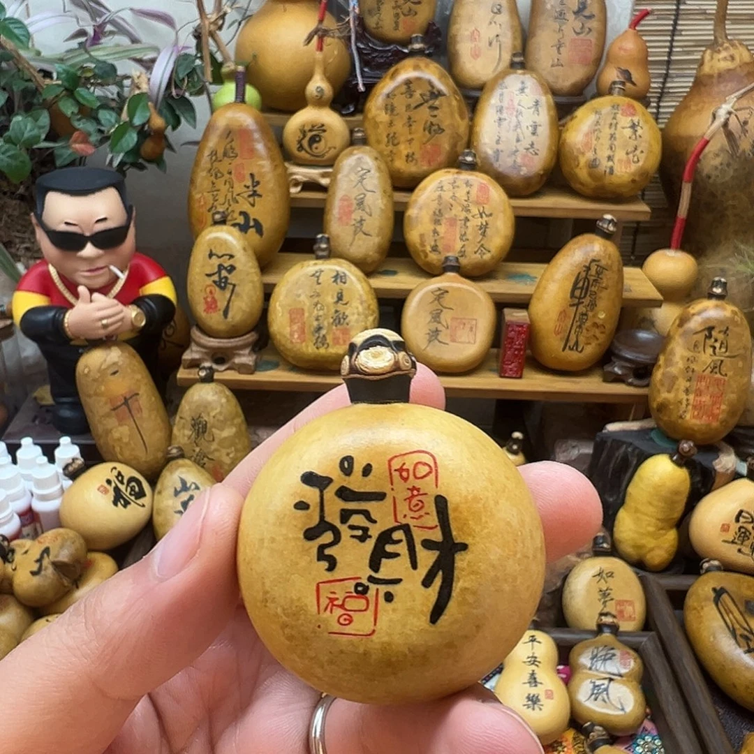 莎***朗葫芦平安喜乐 万事如意
