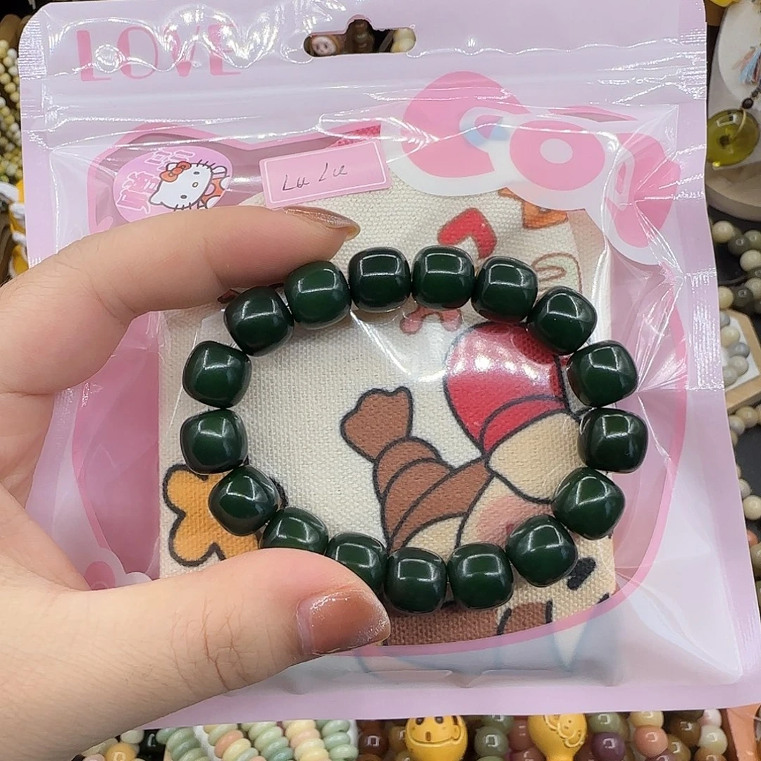露***露菩提根/象牙果吊坠