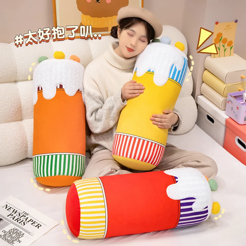 奶油圆柱抱枕毛绒玩具布娃娃抱枕枕头睡觉抱生日礼物卡通趴枕靠垫