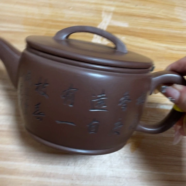 茶壶紫砂紫砂艺术作品
